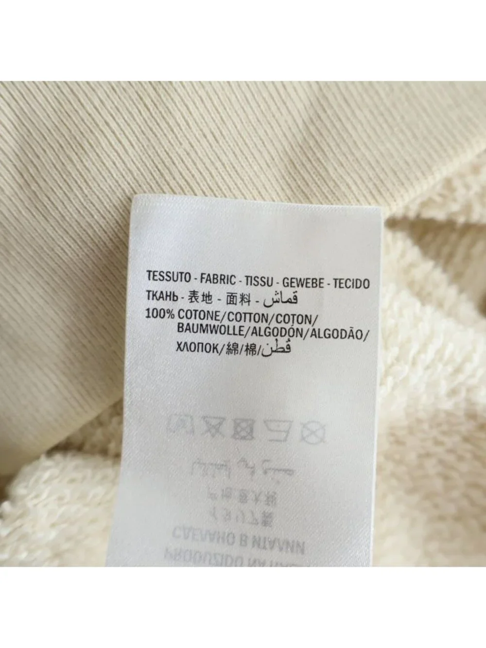 Gucci Interlocking Logo Pullover Hoodie Beige